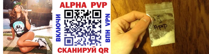 Где можно купить наркотики Туран КОКАИН  Гашиш 