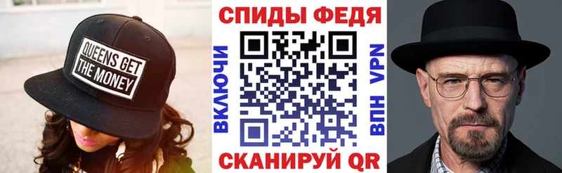 Amphetamine 97%  Туран 