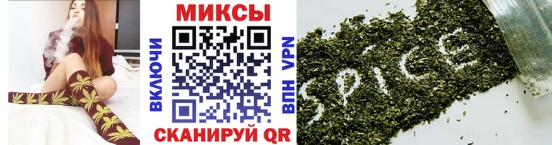 БУТИРАТ BDO 33%  OMG ONION  Туран 