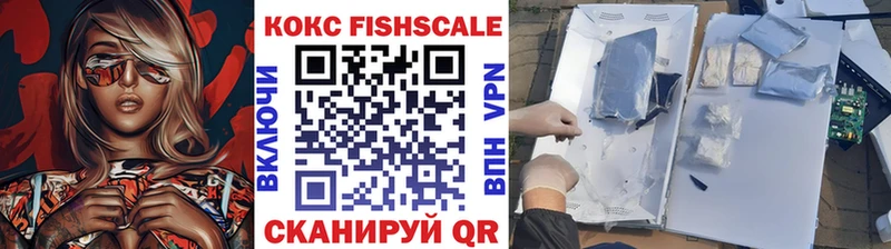 КОКАИН 98%  mega tor  Туран 