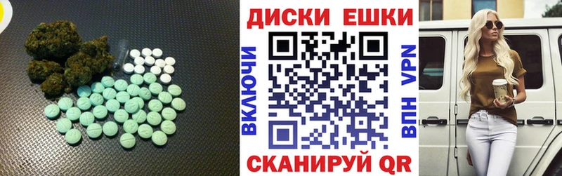 Экстази VHQ  Туран 