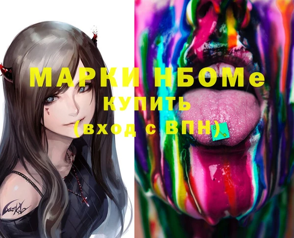 героин Алексеевка