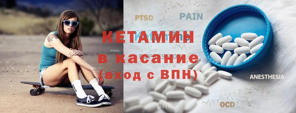 экстази Алзамай