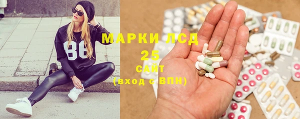 ешки Абинск
