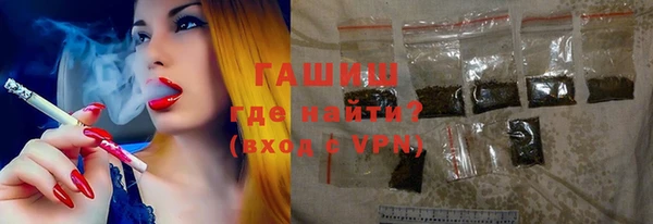 героин Алексеевка