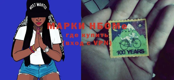 героин Алексеевка