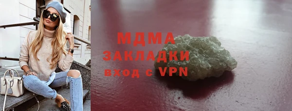 экстази Алзамай
