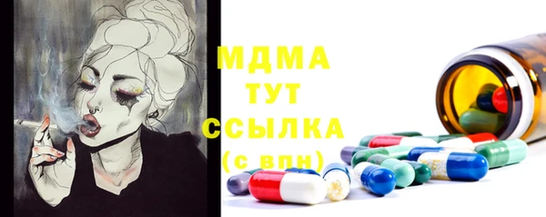 экстази Алзамай