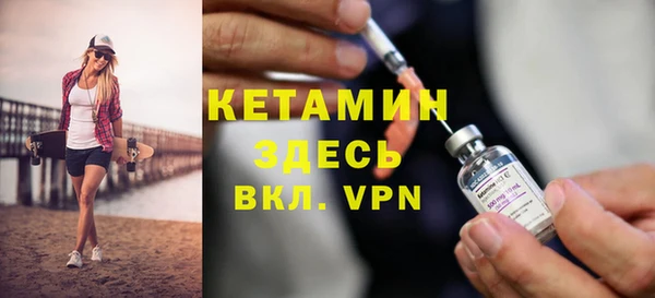 кокс Абдулино