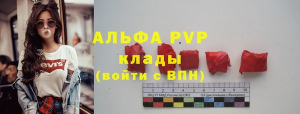 героин Алексеевка