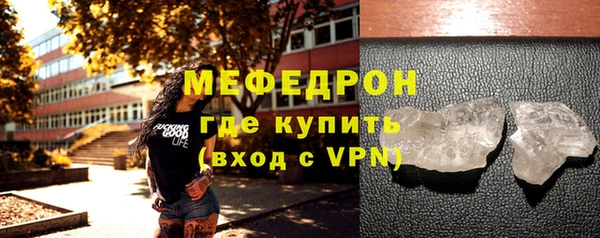 кокс Абдулино