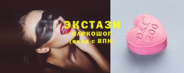 героин Алексеевка
