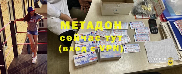 экстази Алзамай