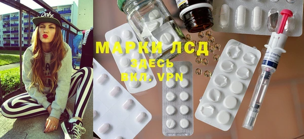 меф VHQ Алексин