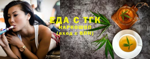 героин Алексеевка