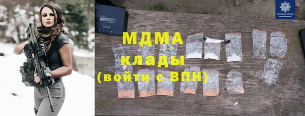 меф VHQ Алексин