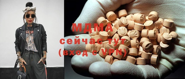 меф VHQ Алексин