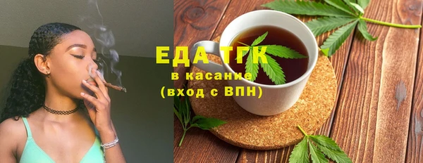 героин Алексеевка