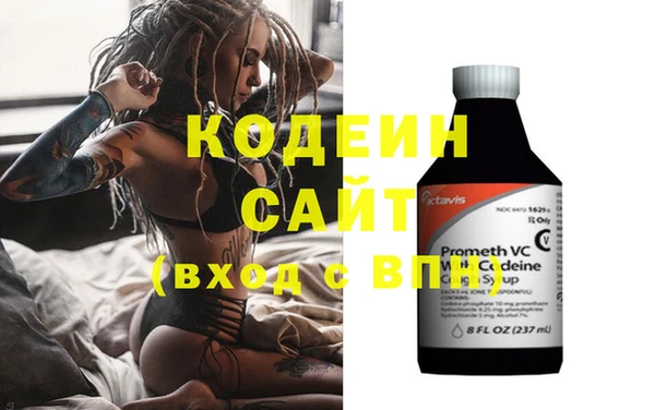 меф VHQ Алексин