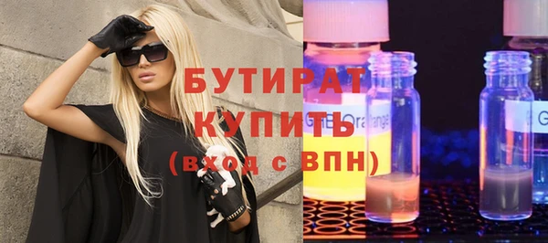 ешки Абинск