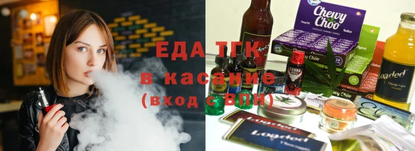 кокс Абдулино