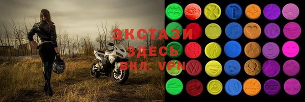 меф VHQ Алексин