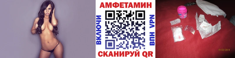 Первитин пудра  цена   МЕГА зеркало  Туран 