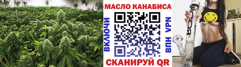 ТГК вейп с тгк  Туран 